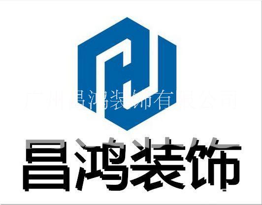 旧房翻新 广州旧房翻新  旧房翻新装修 旧房翻新公司