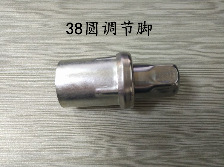 不銹鋼調(diào)節(jié)腳圖片/不銹鋼調(diào)節(jié)腳樣板圖 (1)