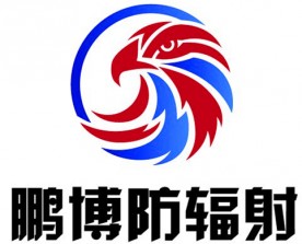 射線防護(hù)鉛板價格   鉛板防護(hù)圖片