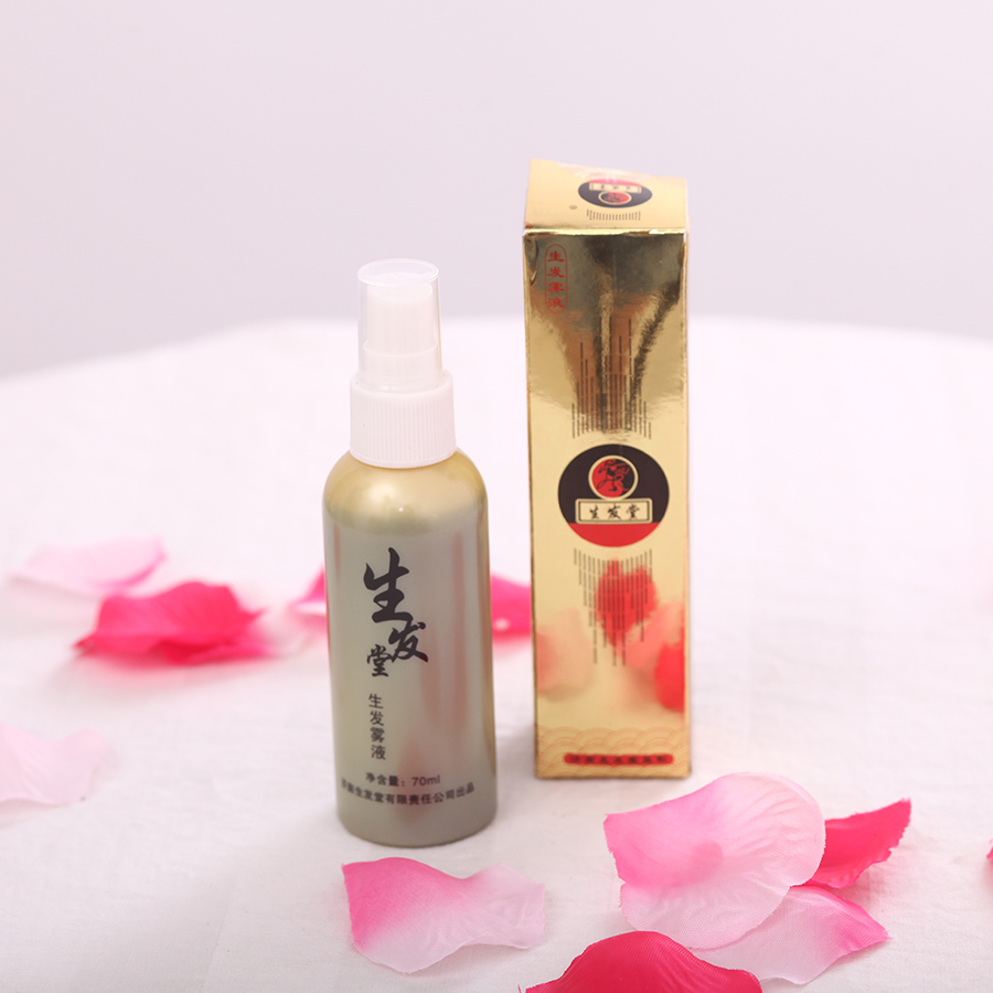 增發(fā)霧液圖片