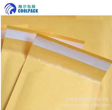 氣泡信封袋供應(yīng)商 氣泡信封袋采購網(wǎng)  氣泡信封袋廠家