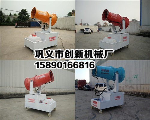 創(chuàng)新25-30米噴霧機(jī)圖片