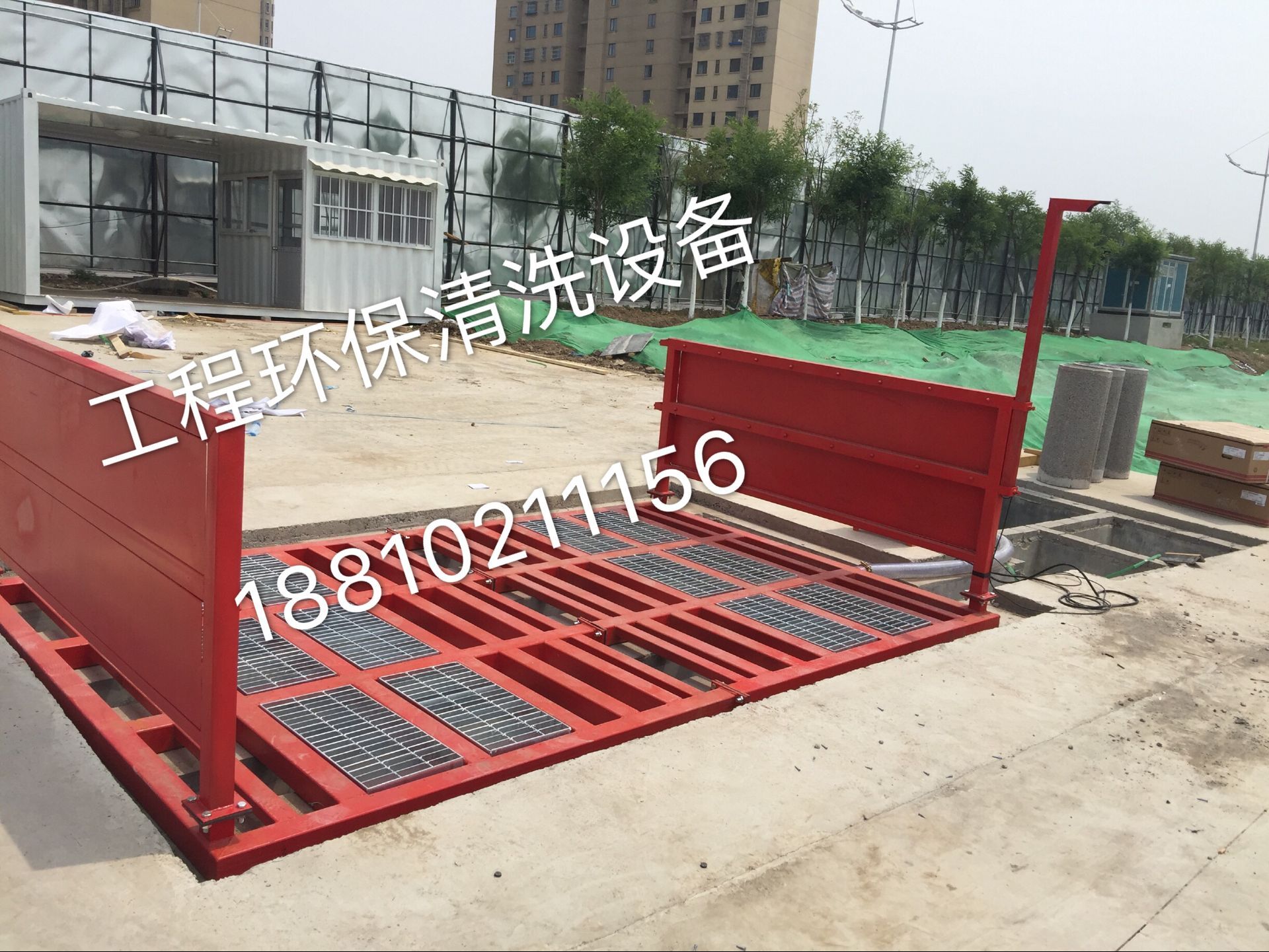工地洗輪機(jī)圖片/工地洗輪機(jī)樣板圖 (3)