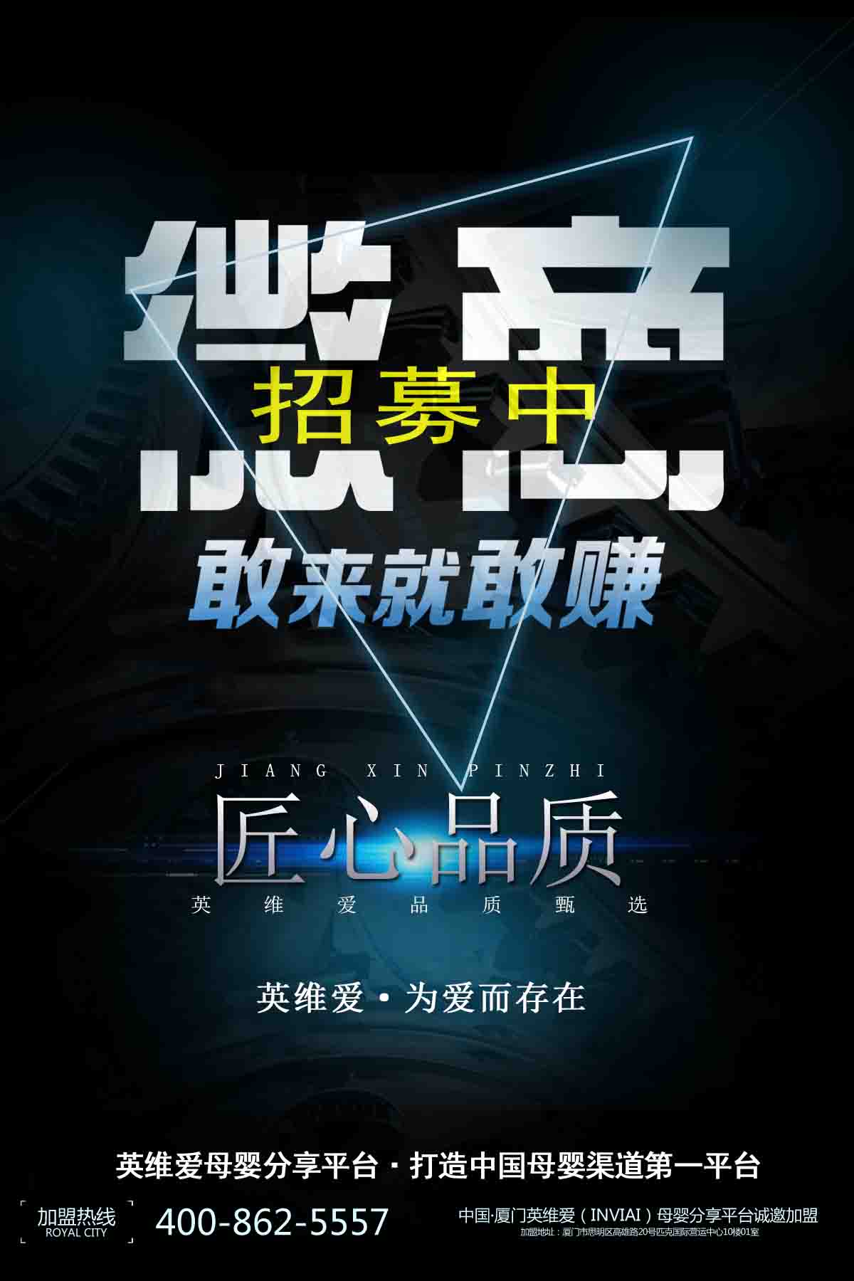 經(jīng)期褲，英維愛經(jīng)期褲圖片/經(jīng)期褲，英維愛經(jīng)期褲樣板圖 (3)