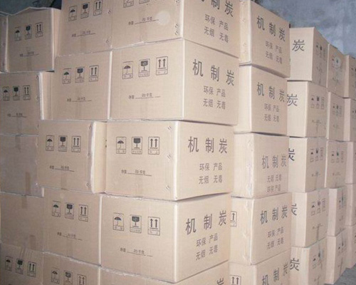 燒烤碳廠家批發(fā)圖片/燒烤碳廠家批發(fā)樣板圖 (1)