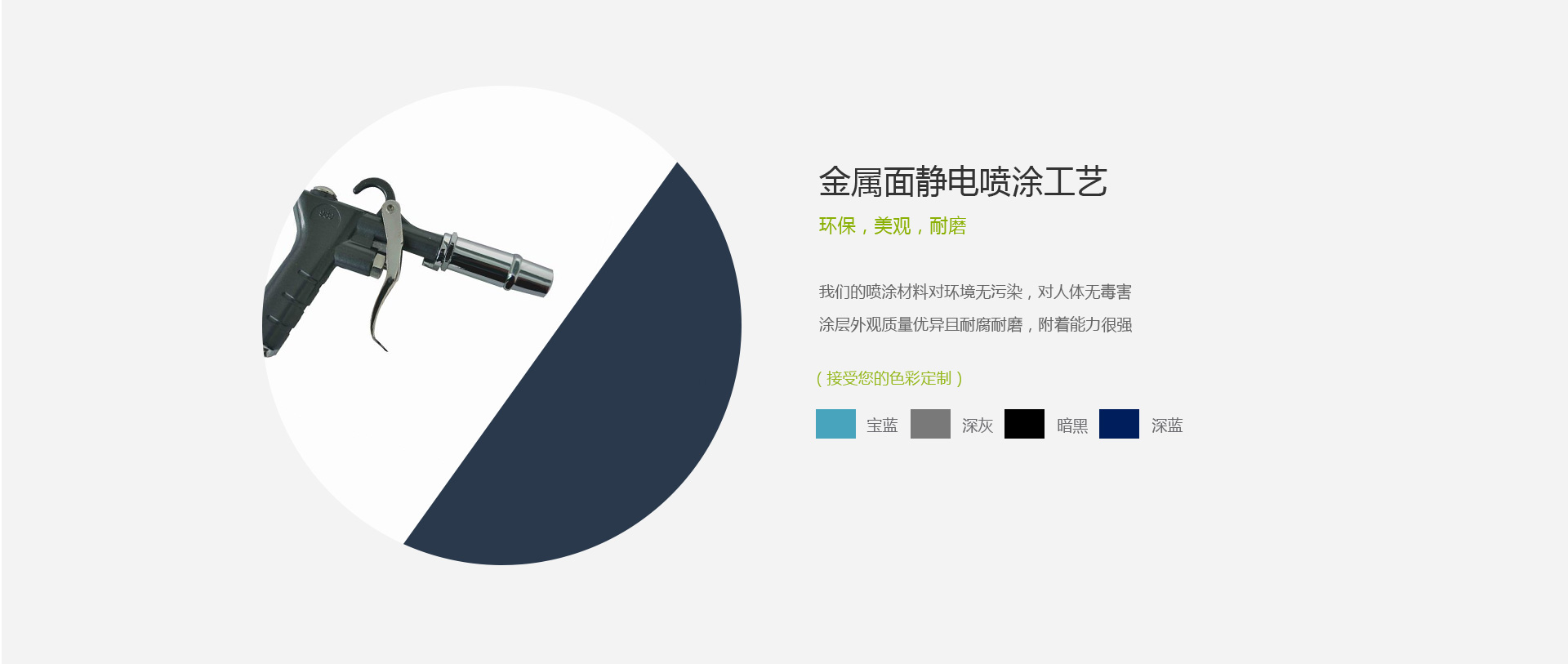全熱交換新風(fēng)機(jī)圖片/全熱交換新風(fēng)機(jī)樣板圖 (3)