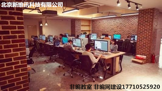 采编播网络建设，非编网建设，【专业】非编教室建设图片