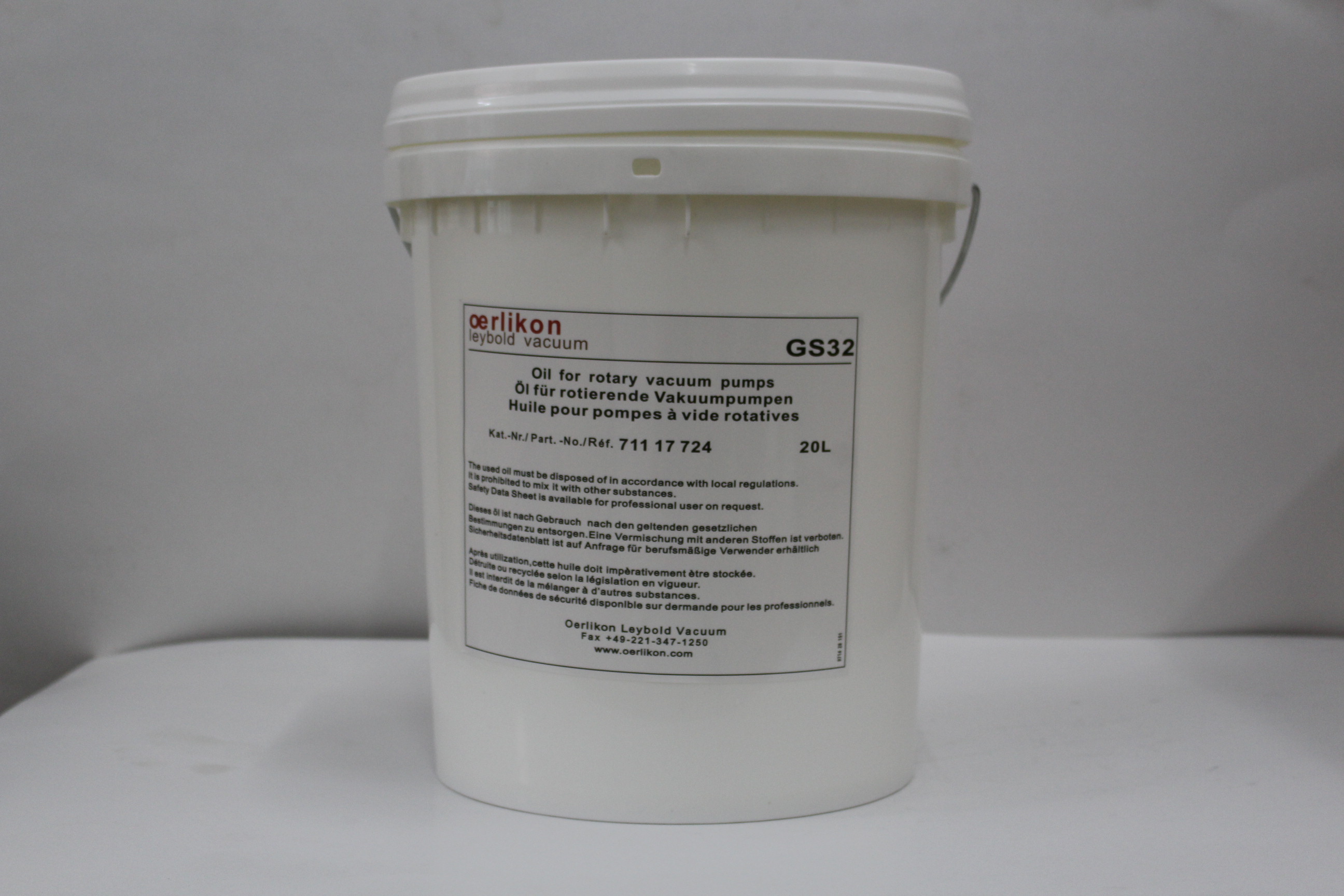 東莞進口真空泵潤滑油圖片