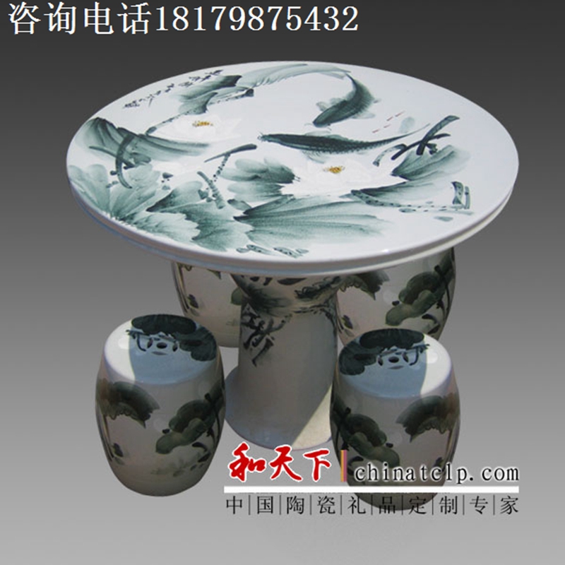陶瓷桌子凳子圖片/陶瓷桌子凳子樣板圖 (3)