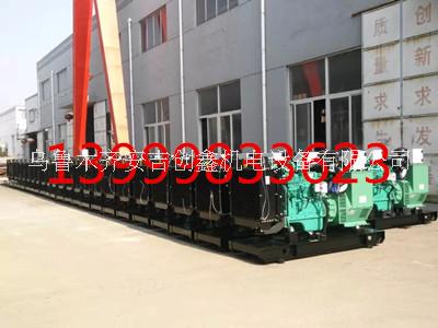 塔城柴油發(fā)電機組廠家圖片