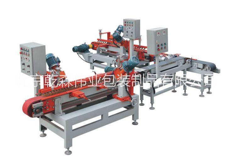 卡扣箱設(shè)備廠家圖片/卡扣箱設(shè)備廠家樣板圖 (2)