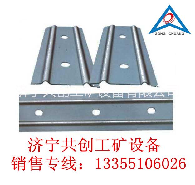 生產(chǎn)定制質(zhì)優(yōu)價廉w鋼帶