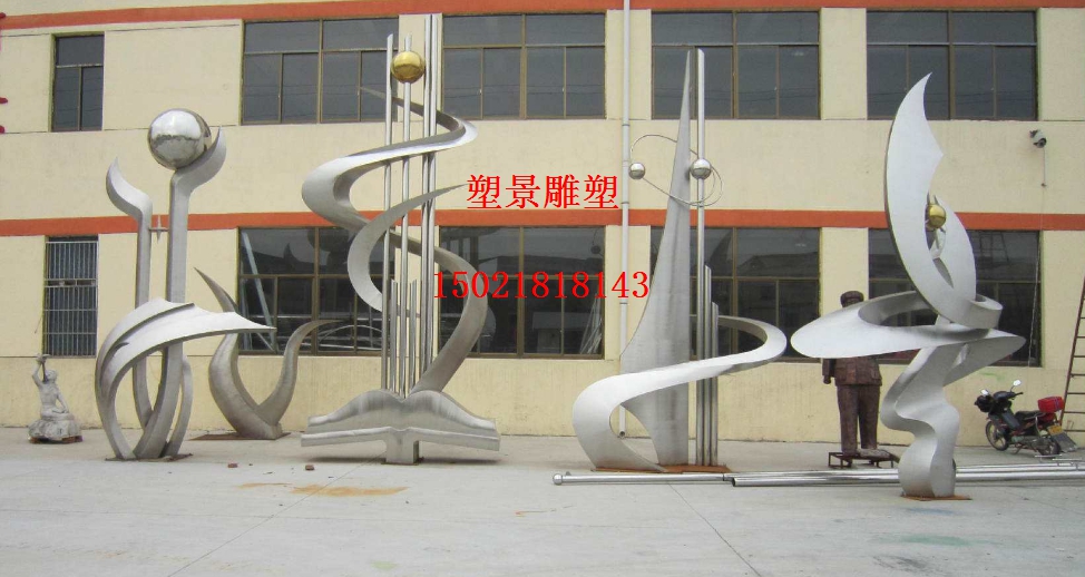 廣州不銹鋼雕塑圖片