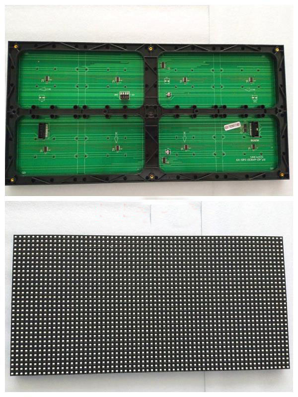 雙色led顯示屏 廣州顯示屏廠家批發(fā)