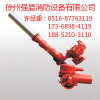 電控消防泡沫-水兩用炮圖片