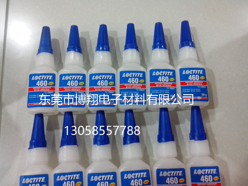 樂泰460瞬間膠圖片/樂泰460瞬間膠樣板圖 (3)