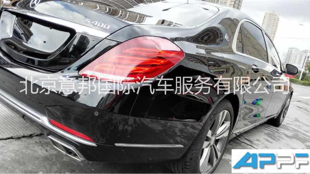 汽車保護膜圖片/汽車保護膜樣板圖 (3)