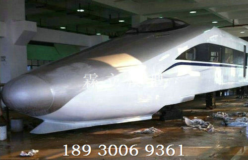 大型1：1火車模型制作廠家