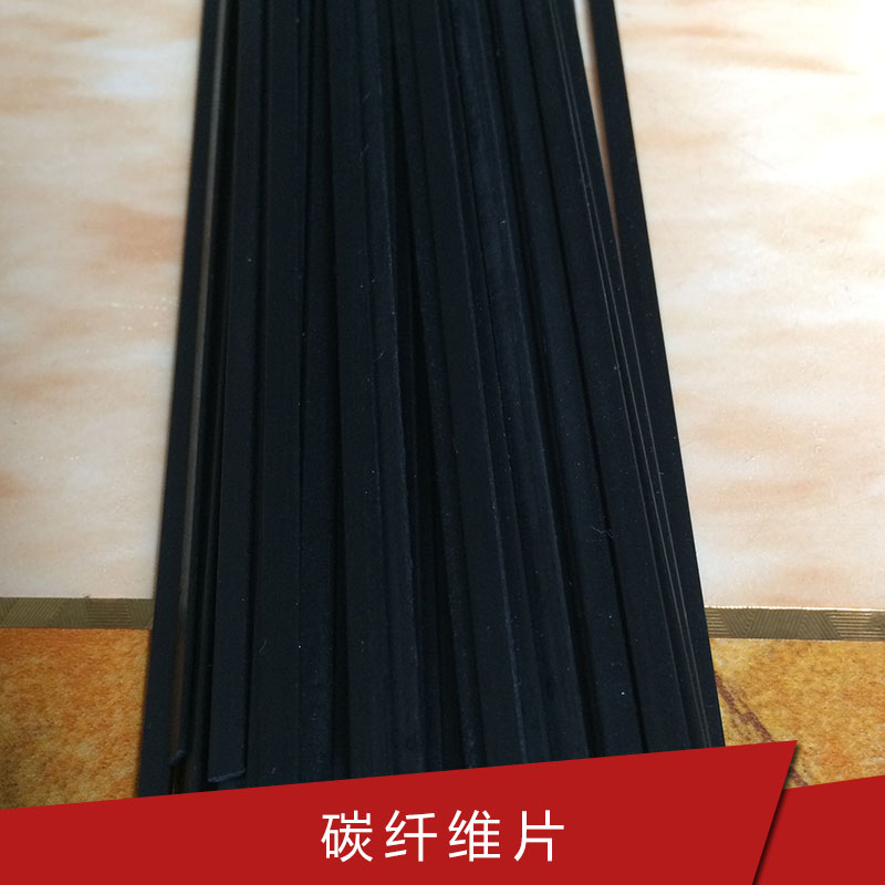 碳纖維片圖片/碳纖維片樣板圖 (4)