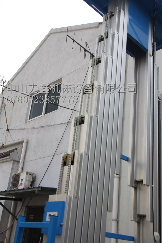 鋁合金升降機圖片/鋁合金升降機樣板圖 (3)