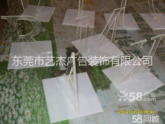 吸塑燈箱圖片/吸塑燈箱樣板圖 (2)
