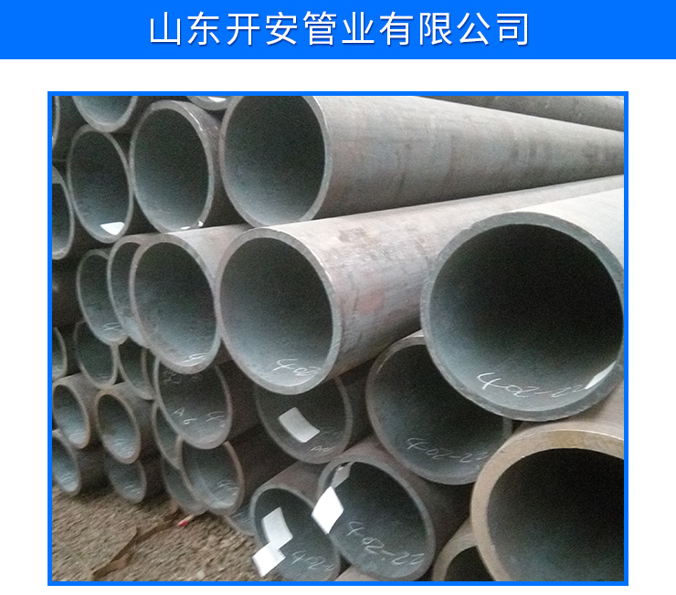 Q345B無縫鋼管圖片/Q345B無縫鋼管樣板圖 (2)