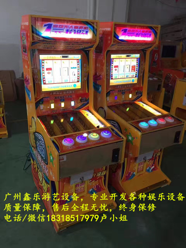 搶購(gòu)圖片/搶購(gòu)樣板圖 (4)