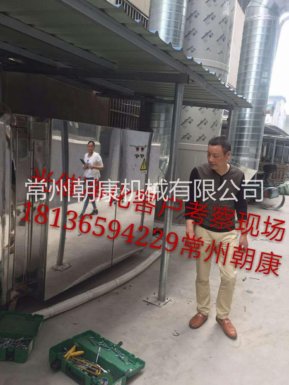 有機廢氣治理圖片/有機廢氣治理樣板圖 (3)