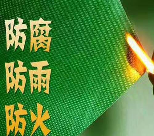 西安哪里有放火布廠家圖片/西安哪里有放火布廠家樣板圖 (3)