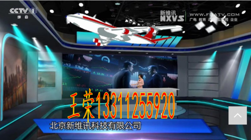 視頻編輯系統(tǒng)圖片/視頻編輯系統(tǒng)樣板圖 (2)