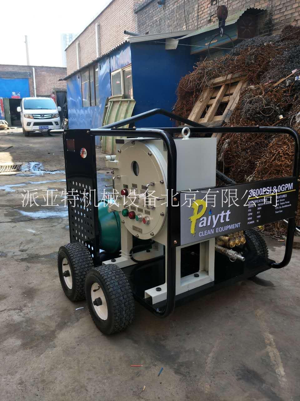 高壓水清洗機(jī)pyt-5015圖片/高壓水清洗機(jī)pyt-5015樣板圖 (3)