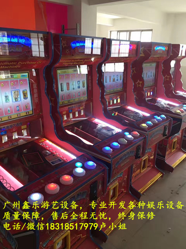 遼寧一元*拍煙機(jī)*版機(jī)器價(jià)格 沈陽一元*拍煙機(jī)*版廠家