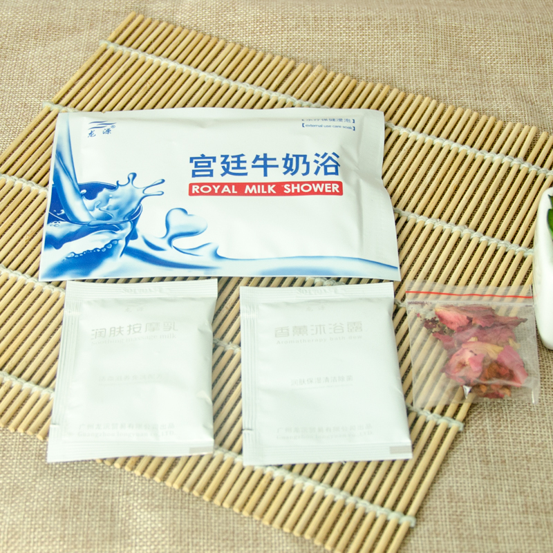 牛奶浴鹽圖片/牛奶浴鹽樣板圖 (3)