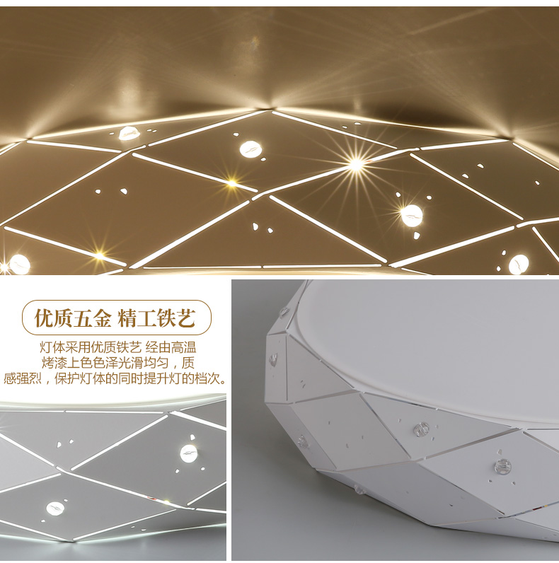 客廳吸頂燈圖片/客廳吸頂燈樣板圖 (4)