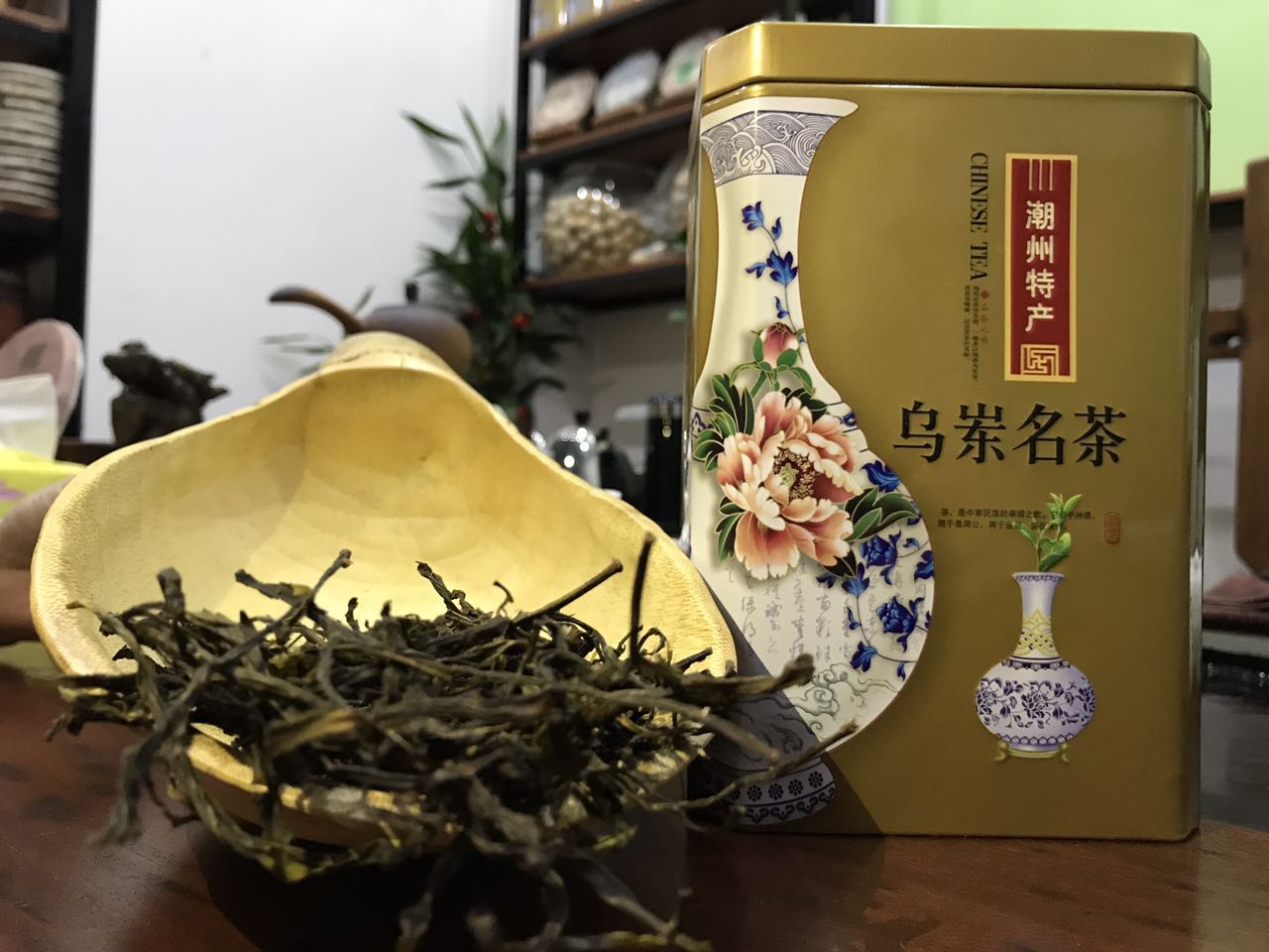 回甘茶业 水仙单枞 古树老茶 乌龙茶 凤凰水仙图片