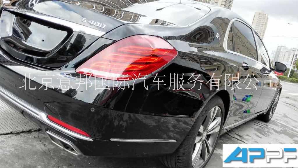 汽車保護膜圖片/汽車保護膜樣板圖 (2)