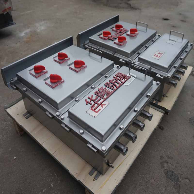 BXMD系列不銹鋼防爆配電箱廠家直銷