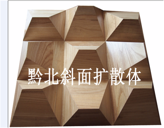 上海 音享家 3D斜面擴散體圖片