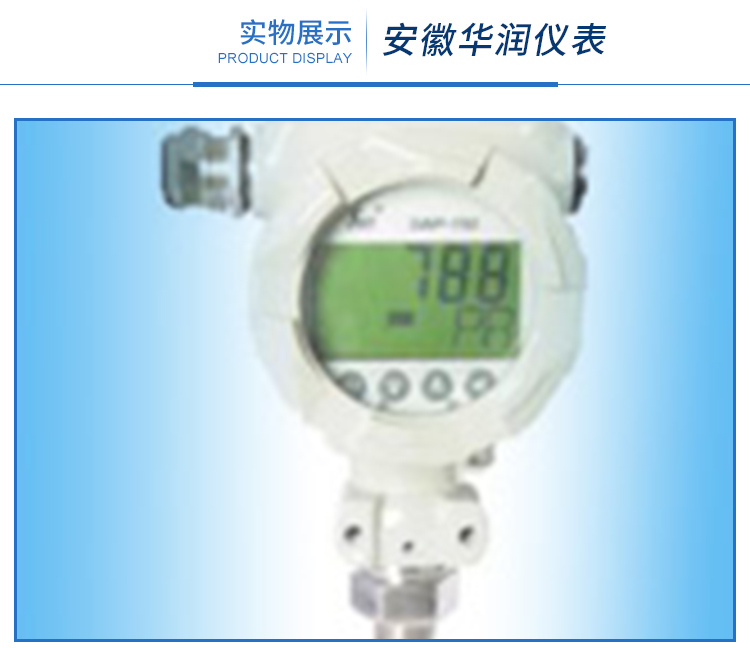 一體化圖片/一體化樣板圖 (4)