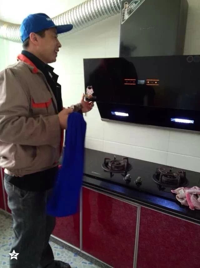 格科油煙機(jī)清洗劑圖片