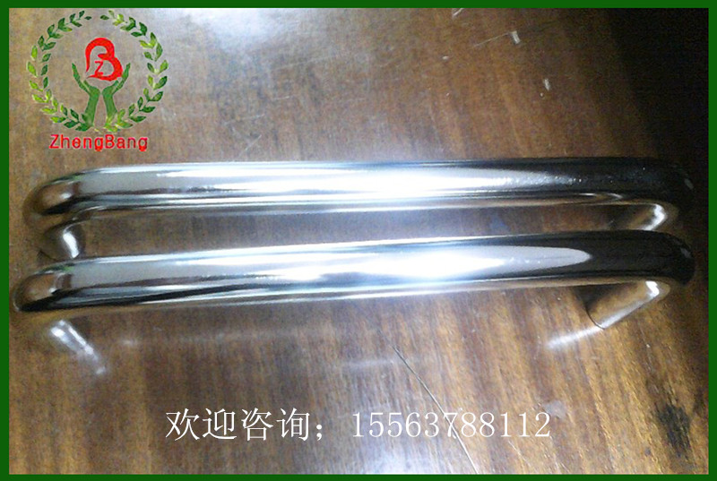 金屬涂刷式清洗劑圖片/金屬涂刷式清洗劑樣板圖 (4)