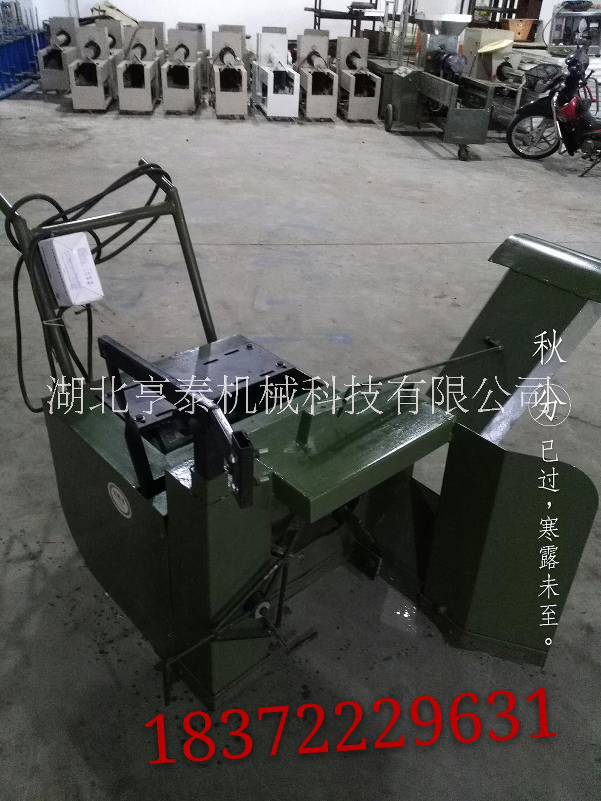 自走式拌料機(jī)圖片/自走式拌料機(jī)樣板圖 (4)
