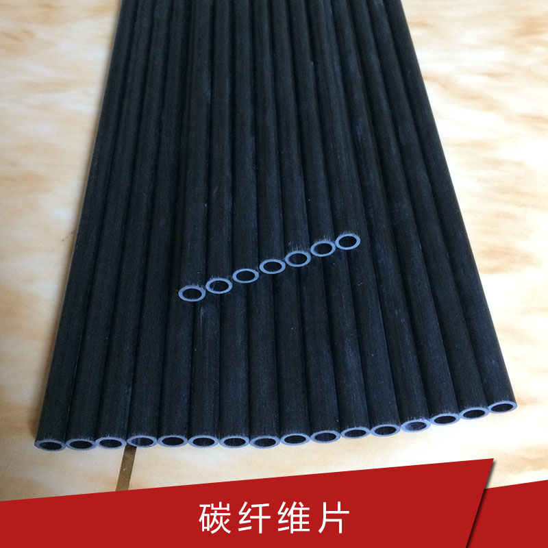 碳纖維片圖片/碳纖維片樣板圖 (2)