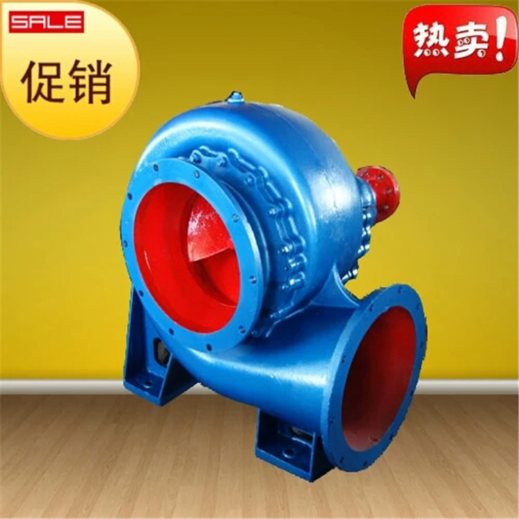 河北HW型混流式水泵廠家 650HW蝸殼式魚塘養(yǎng)殖用混流泵價格