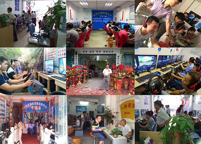 學(xué)車之星汽車模擬器圖片/學(xué)車之星汽車模擬器樣板圖 (4)