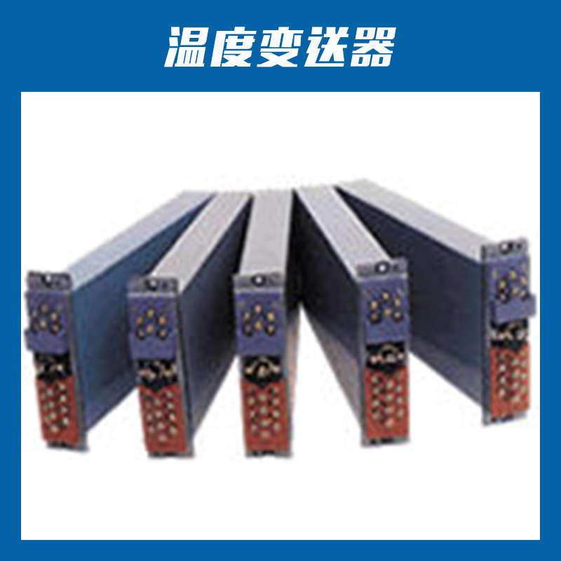 一體化圖片/一體化樣板圖 (2)