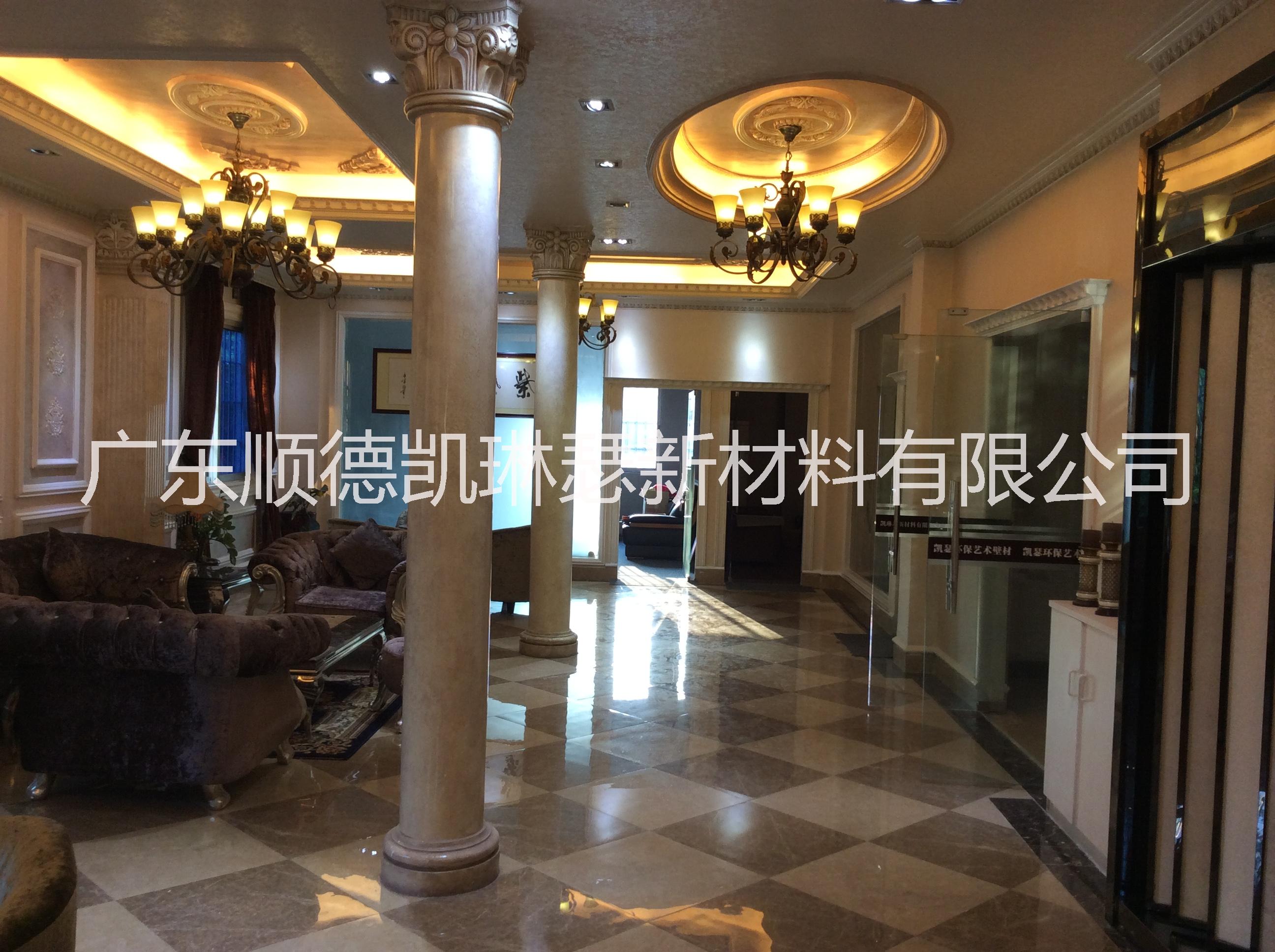 凱瑟藝術(shù)壁材圖片/凱瑟藝術(shù)壁材樣板圖 (3)