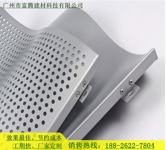 廣州周邊鋁單板廠家圖片/廣州周邊鋁單板廠家樣板圖 (2)