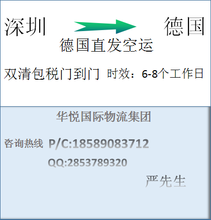 歐洲法國圖片/歐洲法國樣板圖 (3)
