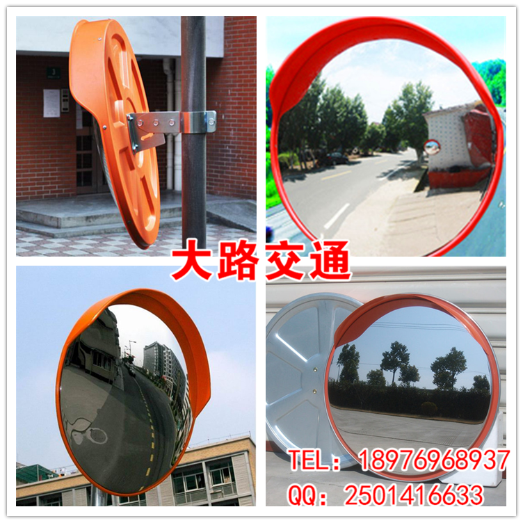 廣角鏡圖片/廣角鏡樣板圖 (3)